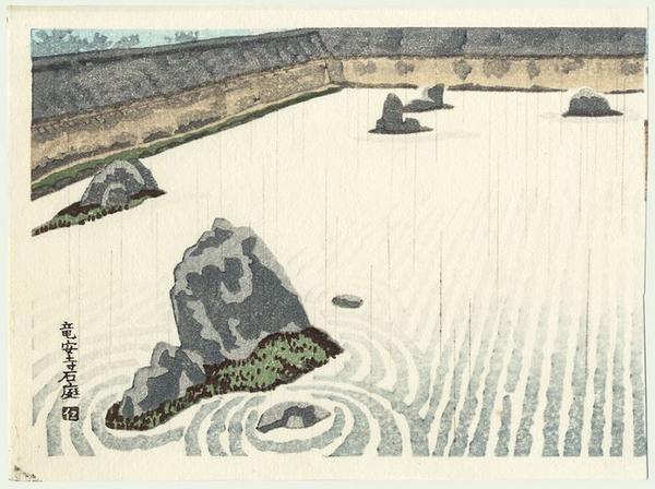 Ryoanji Temple Rock Garden