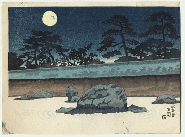 Ryoanji Temple Rock Garden