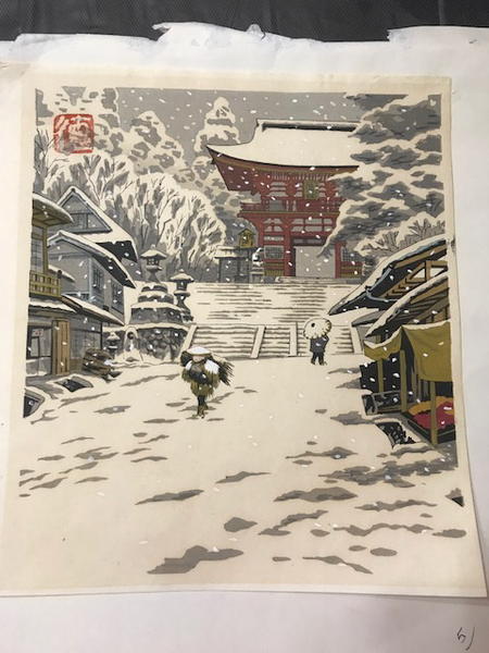 Snow scene