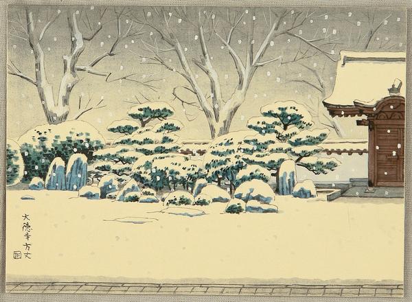 Snowy Temple Garden
