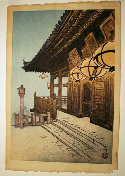 Temple with lanterns
