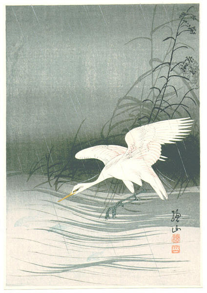 Egret