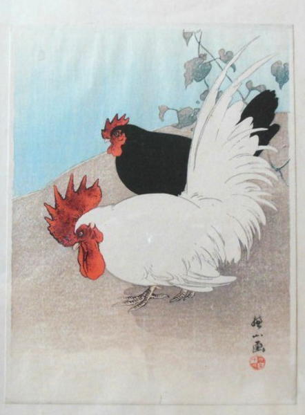 Rooster and Hen