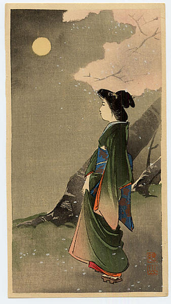 Woman near the Cherry Tree in a Full moon