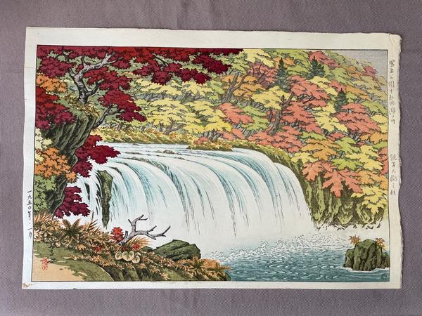 Oirase Falls