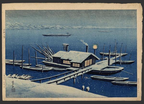 Ferry in Snow at Akabane, Tokyo