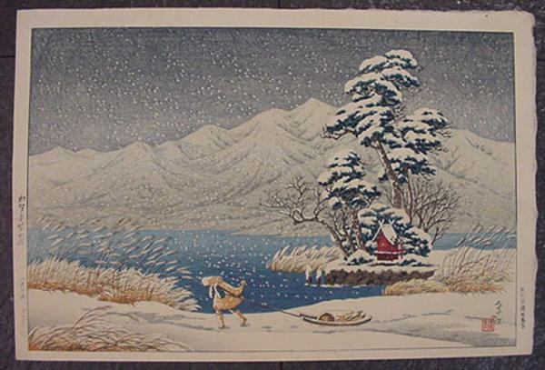 Lake Shibayama in Kaga