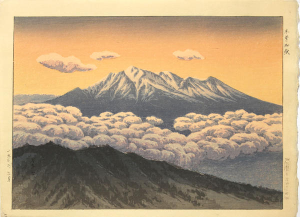 Mt Ontake, Kiso