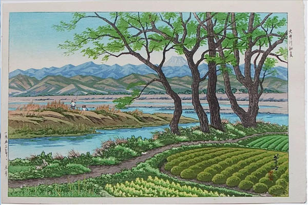 Oigawa River in Early Spring