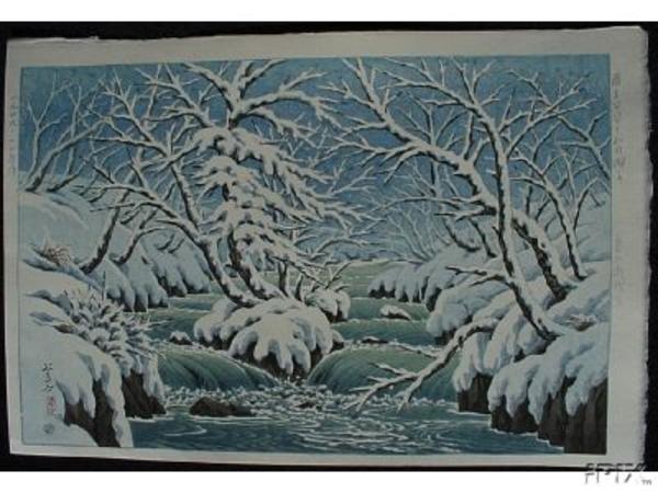Rapids in Kunitachi Park in Towada in snow (Oirase)