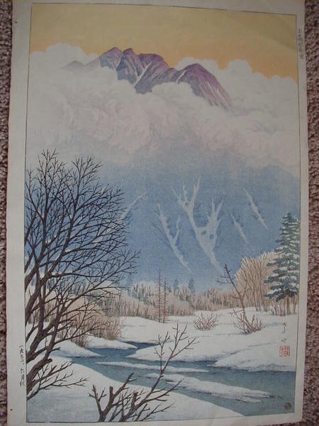 Spring Snow at Jokochi (Kamikochi)