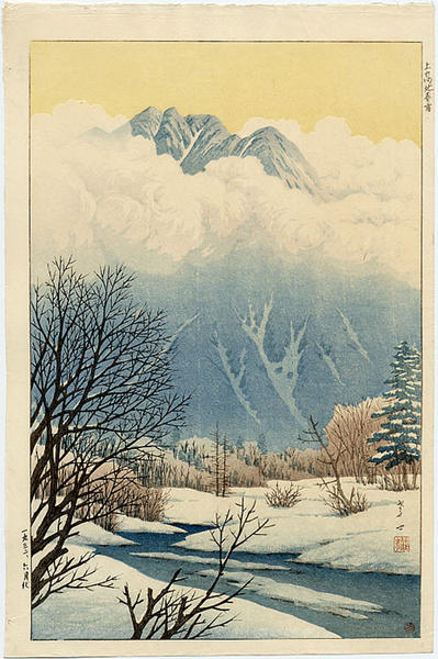 Spring Snow at Jokochi (Kamikochi)