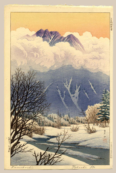 Spring Snow at Jokochi (Kamikochi)