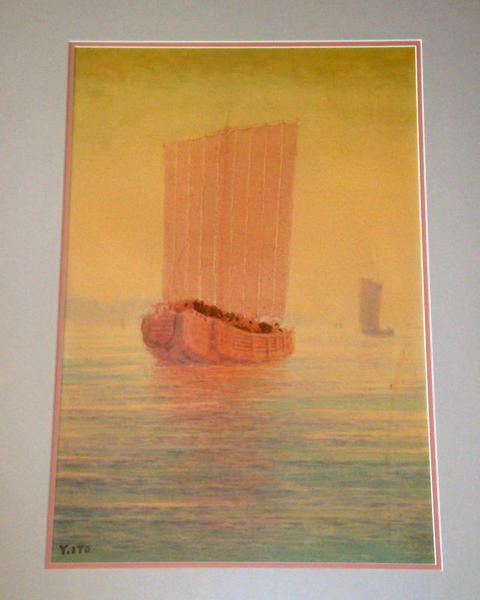 Junks and Yellow Sky