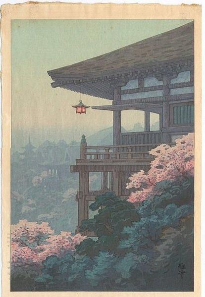Kiyomizu Temple In Kyoto