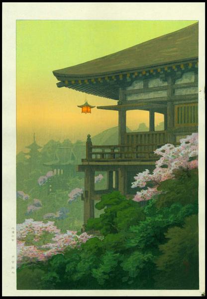 Kiyomizu Temple In Kyoto