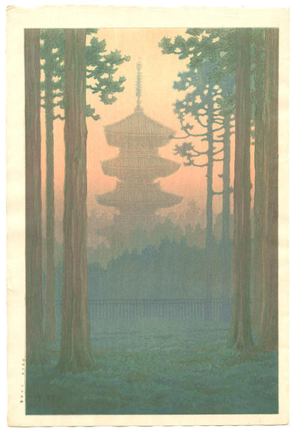 Pagoda At Ueno Park, Tokyo