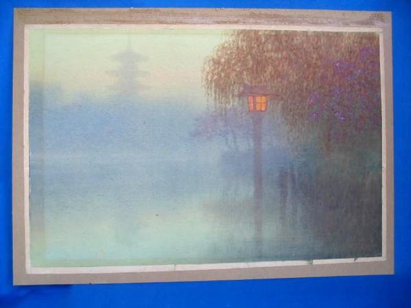 Pagoda in mist