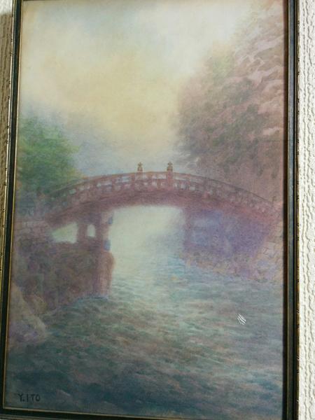 Sacred Bridge