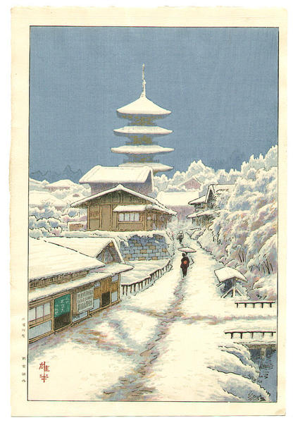 	Tenno-Ji in the Sno