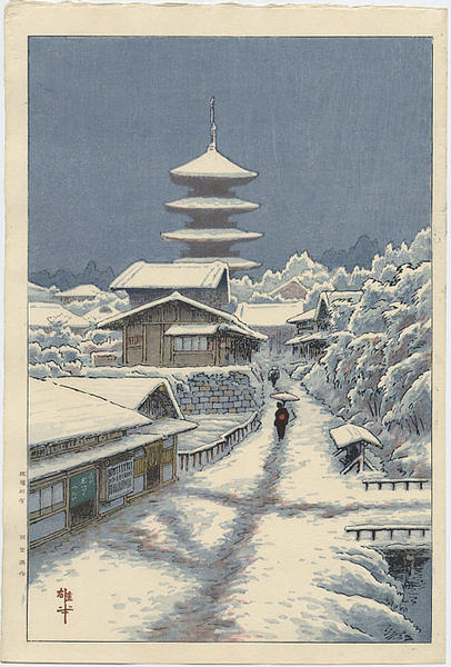 	Tenno-Ji in the Sno