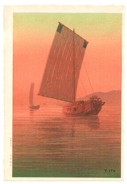 Tsukuda Jima- Kominato Bay Chiba