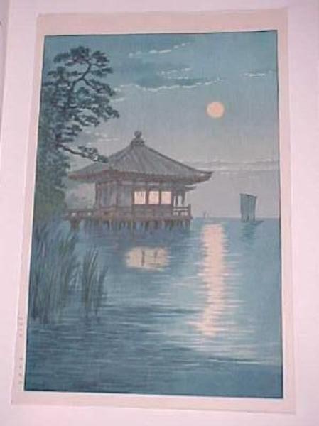 Ukimido at Katada, Biwa