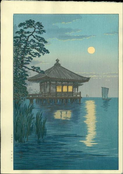 Ukimido at Katada, Biwa