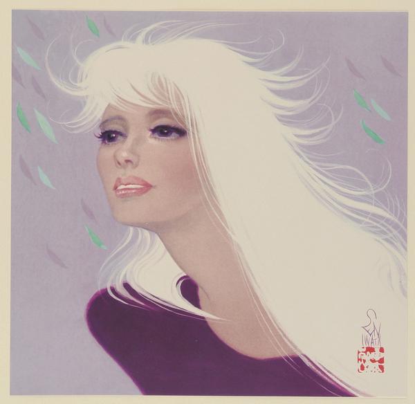 Beauty in Present Era - The Wind