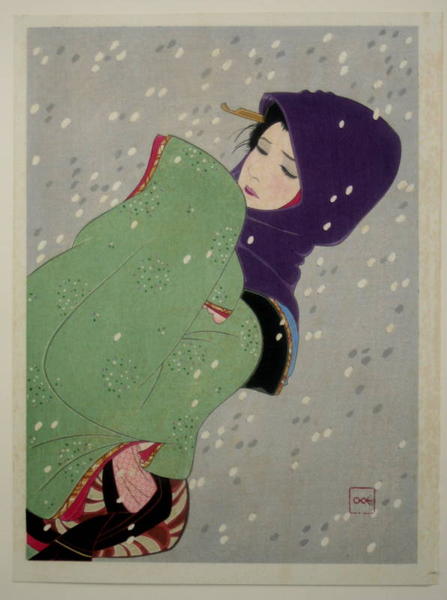 Snowstorm