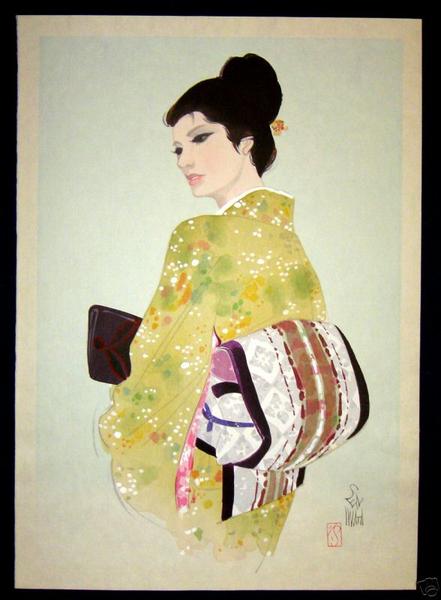 Iwata Sentaro 1901 1974 岩田専太郎 Obi Kimono Obi帯 Woodblock