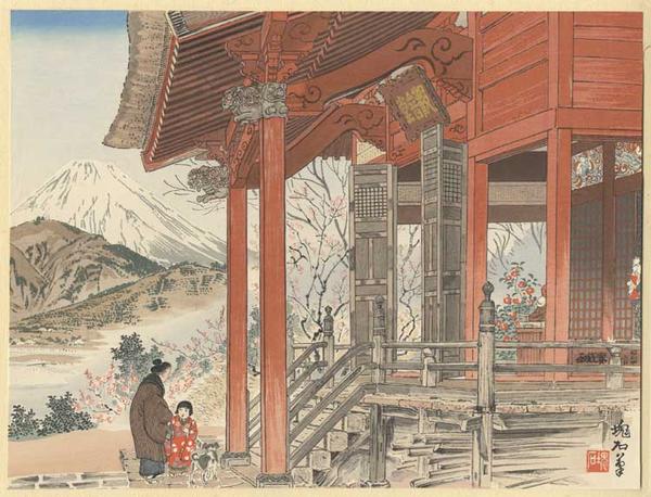 Early Spring- Fuji from the Kwannon Temple at Matsuda