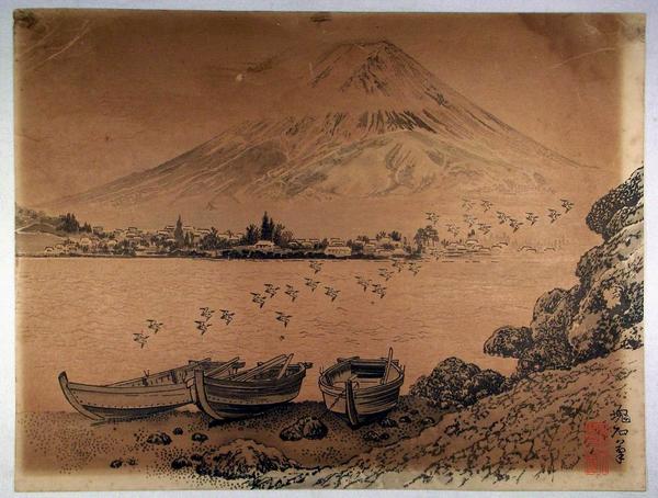 Mt Fuji Reflecting in Lake Kawaguchi