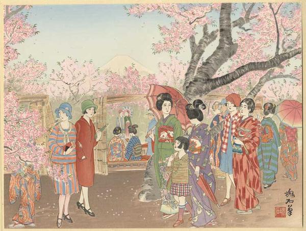 Mt Fuji and the Cherry Blossoms on Asuka Hill