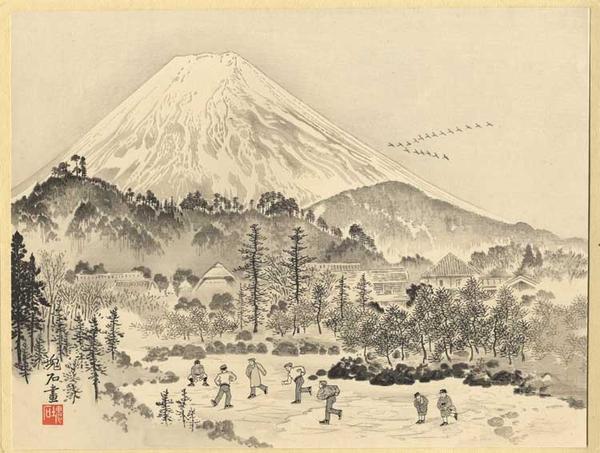 Mt Fuji from the Large Pond of Araya