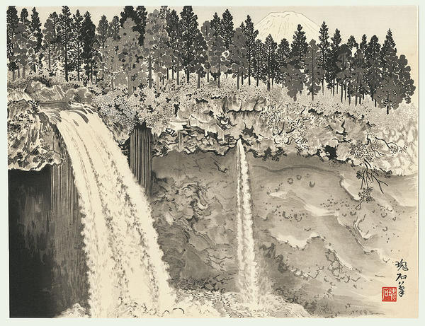 Otodome Waterfall and Mt Fuji