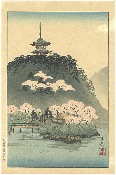 Sankeien Gardens, Yokohama