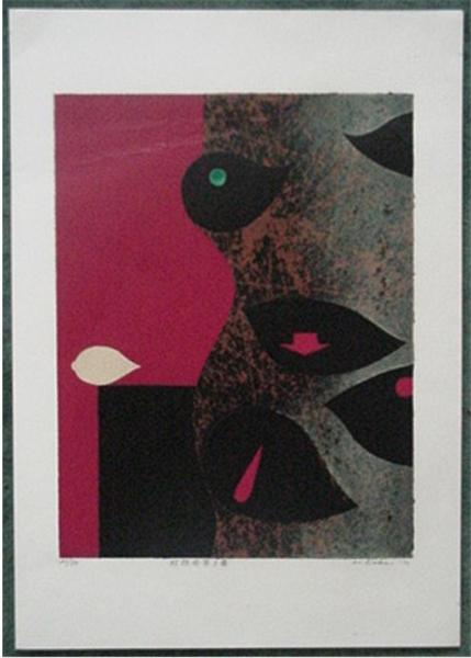 Abstract, face
