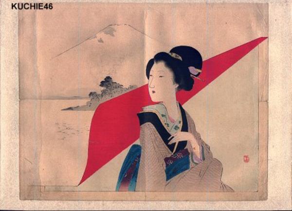 Bijin and Fuji