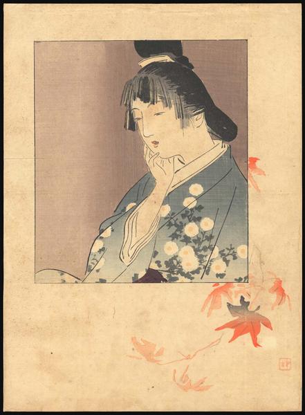 Bijin and Maple Leaves