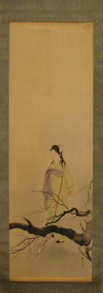 Bijin and Plum Tree