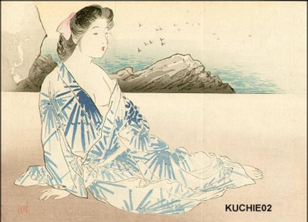 Bijin on sea shore