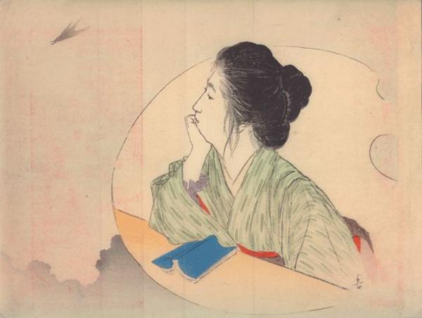Bijin thinking