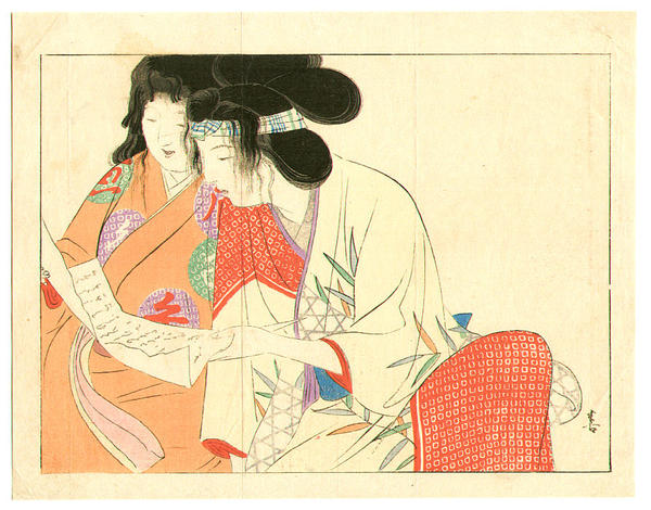 Reading a Letter