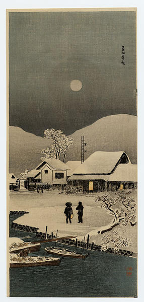 Nihonmatsu