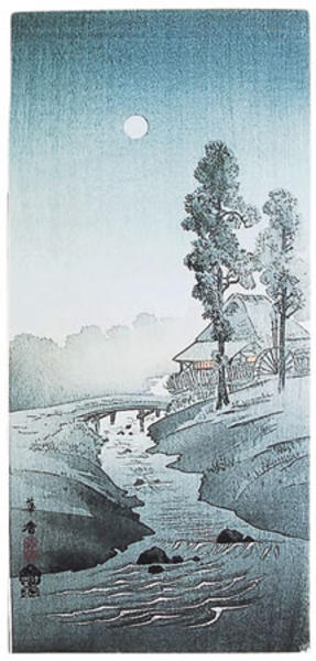 River and Moon