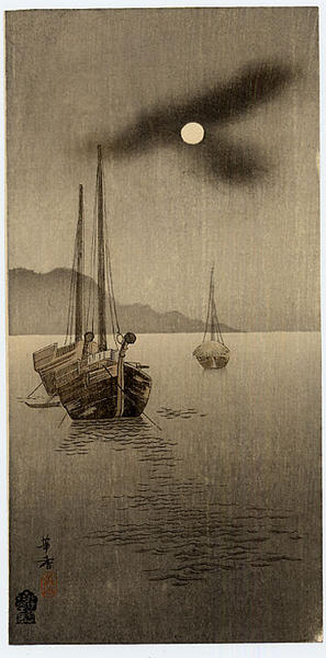 Ships and Moon- Gyosen