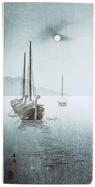 Ships and Moon- Gyosen