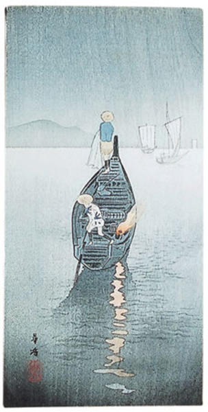Unknown- sailboats at night