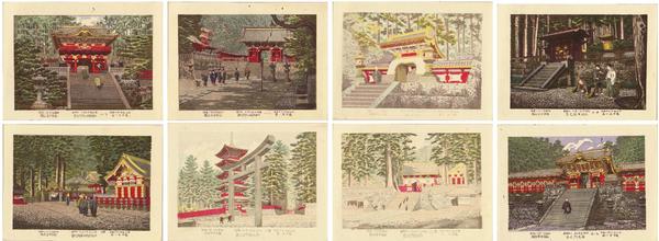 Full set of 8 prints